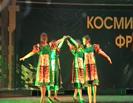 Русский лирический