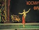 Восток